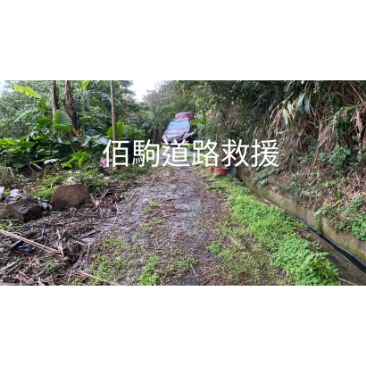 武嶺道路救援脫困