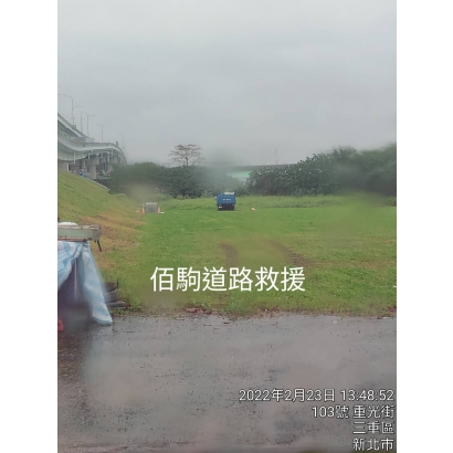 陷泥脫困道路救援0926098685